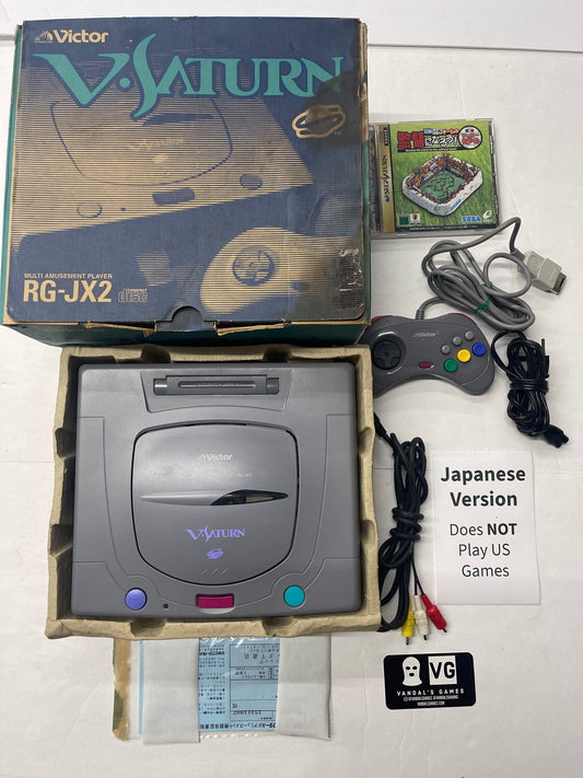 Saturn - Victor Console RG-JX2 Almost Complete in Damaged Box Sega Japan #2791