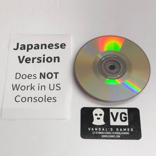 Dreamcast - Street Fighter III 3rd Strike Japan Sega Dreamcast Disc Only #2794