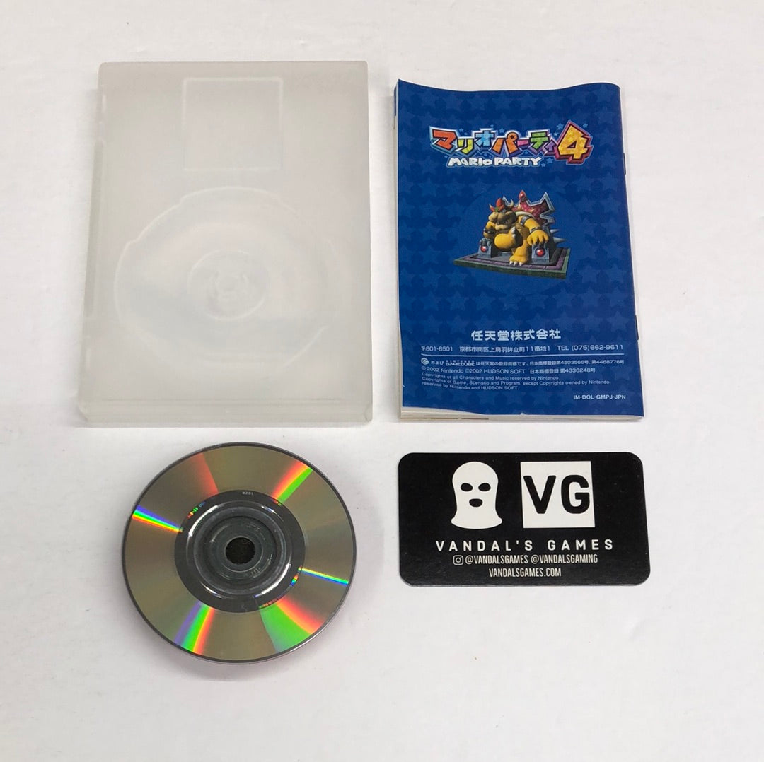 Gamecube - Mario Party 4 Japan Nintendo No Slipcover #2288