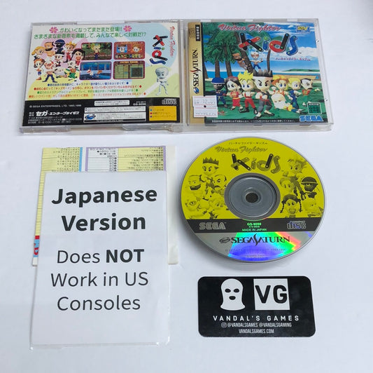 Saturn - Virtua Fighter Kids Japan Sega Saturn Complete #2792
