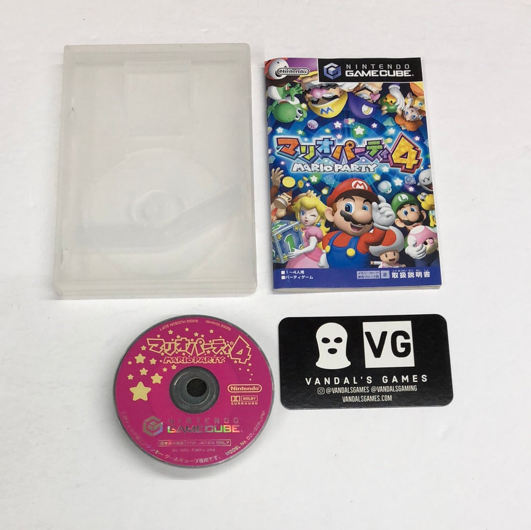 Mario Party 4 - GameCube