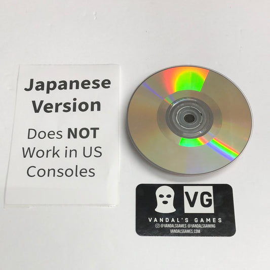 Dreamcast - Super Street Fighter II X for Matching Service Japan Sega Disc Only #2794