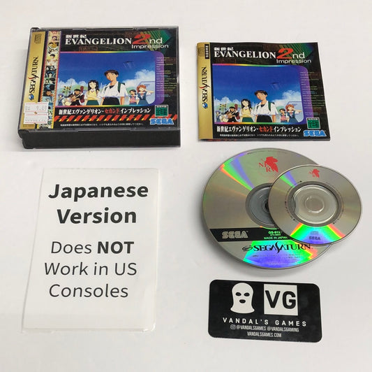 Saturn - Evangelion 2nd Impression Japan Sega Saturn Complete #2792