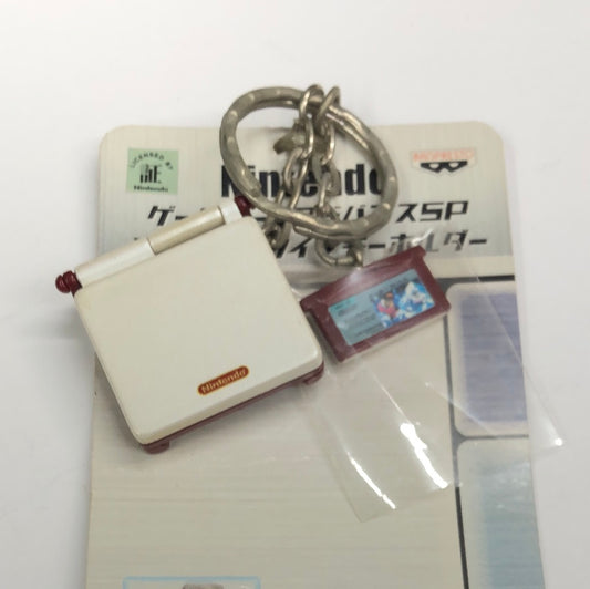 GBA - SP Mini Keychain Banpresto Gameboy Advance SP White Red Ice Breaker #2731