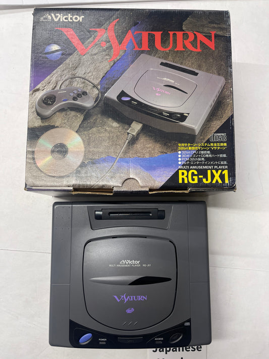Saturn - Victor Console RG-JX1 Almost Complete in Box Sega Japan Tested #2790