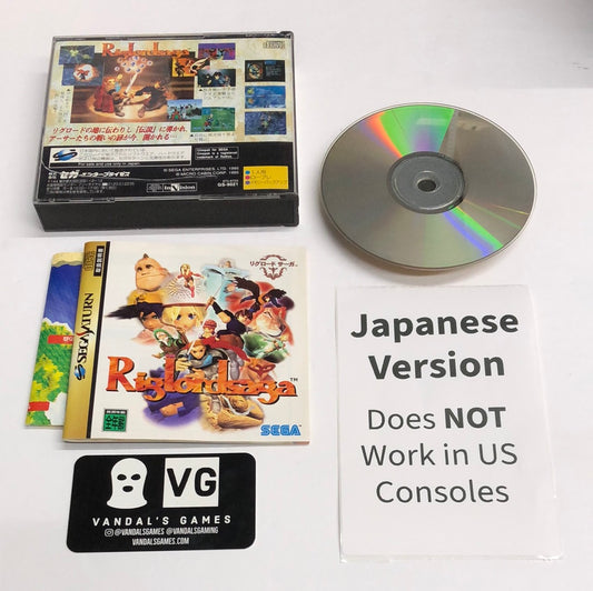 Saturn - Riglord Saga Japan Sega Saturn Complete #2792