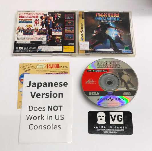 Saturn - Fighters Megamix Japan Sega Saturn Complete #2792