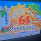 N64 - Bakusho Jinsei Japan Nintendo 64 Complete #2233