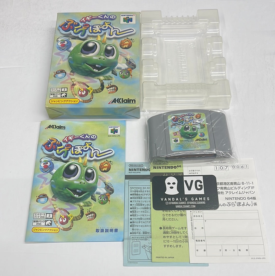 N64 - Iggy's Reckin' Balls Iggy Kun Bura Bura Japan Nintendo 64 Complete #2233