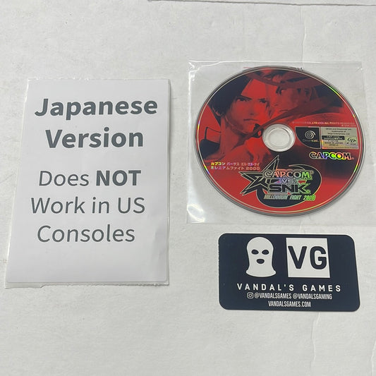 Dreamcast - Capcom Vs Snk Millennium Fight 2000 Japan Sega Disc Only #111
