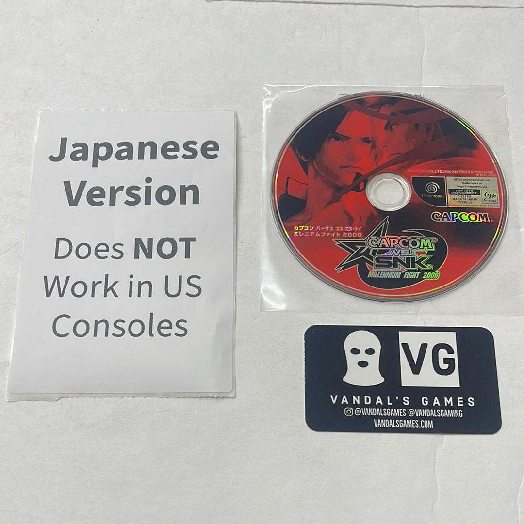 Dreamcast - Capcom Vs Snk Millennium Fight 2000 Japan Sega Disc Only #111