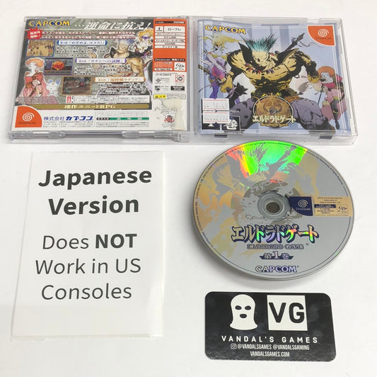 Dreamcast - Eldorado Gate Volume 1 Japan Sega Dreamcast Complete #2794