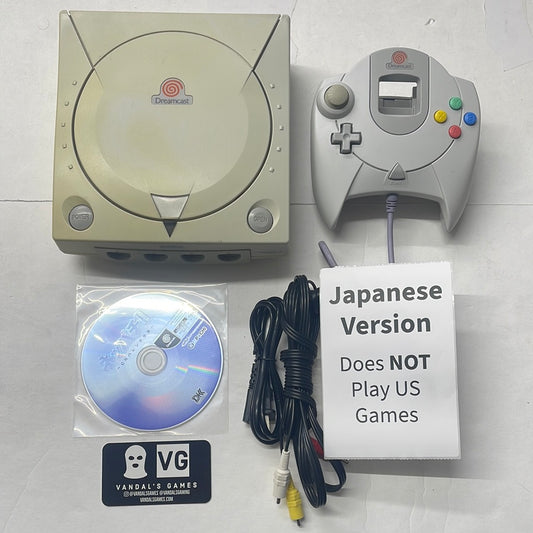 Dreamcast - Console Japan W/ Cables, Controller, Game Sega Tested #2798