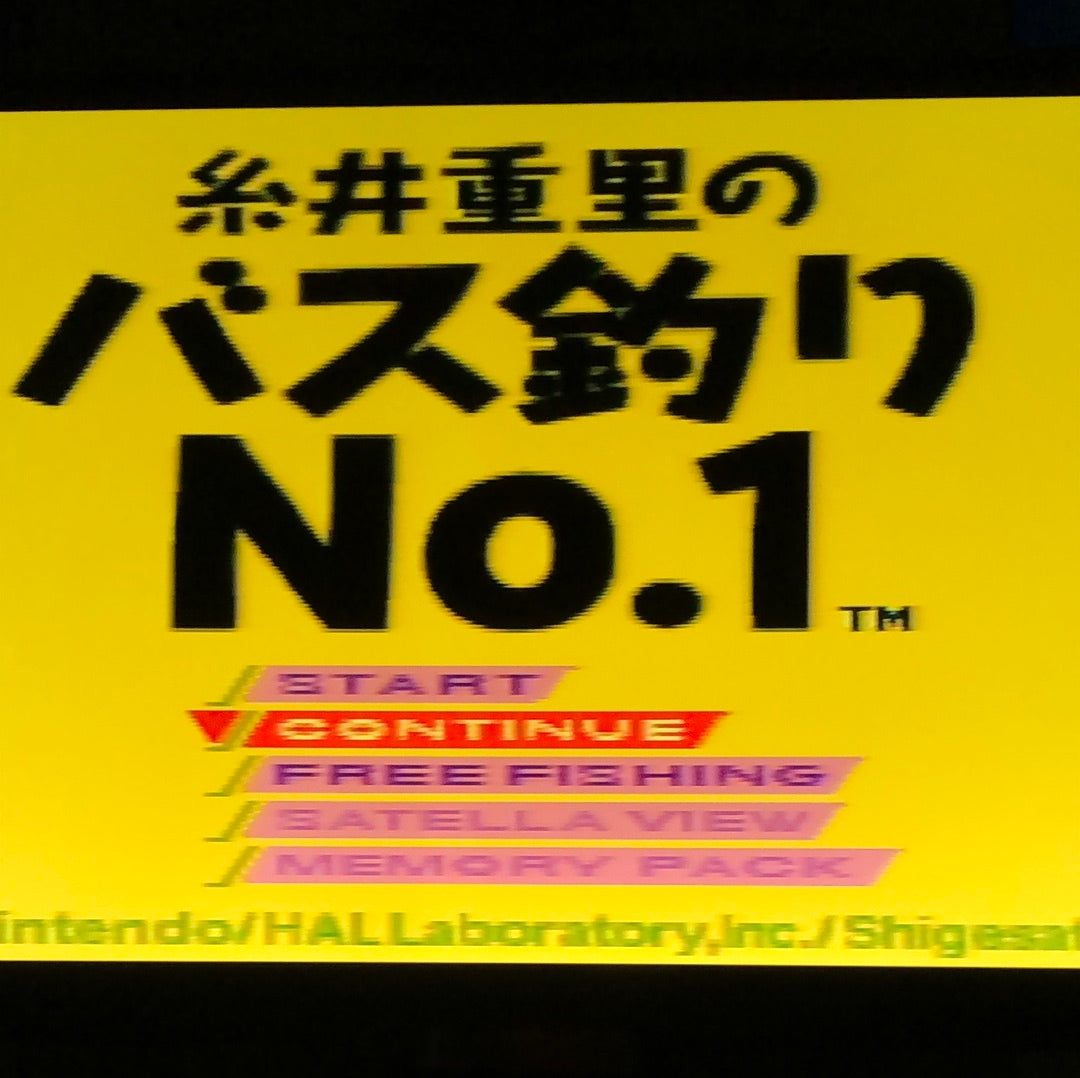 Super Famicom - Itoi Shingesato no Bass Tsuri No.1 Japan Nintendo Cart Only #2343