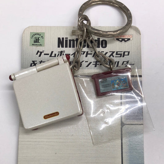 GBA - SP Mini Keychain Banpresto Gameboy Advance SP White Red Mario #2730