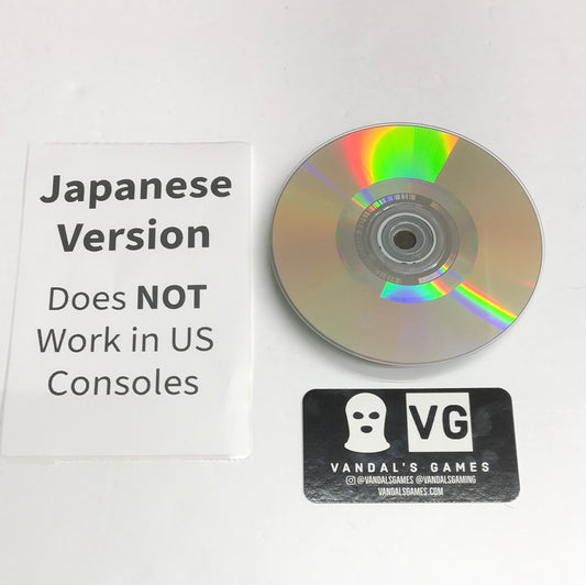 Dreamcast - Samba De Amigo Ver 2000 Japan Sega Dreamcast Disc Only #2794