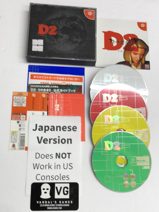 Dreamcast - D2 Warp Japan Sega Dreamcast Complete #2794