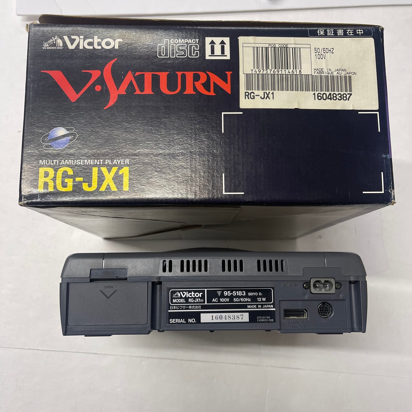 Saturn - Victor Console RG-JX1 Almost Complete in Box Sega Japan Tested #2790
