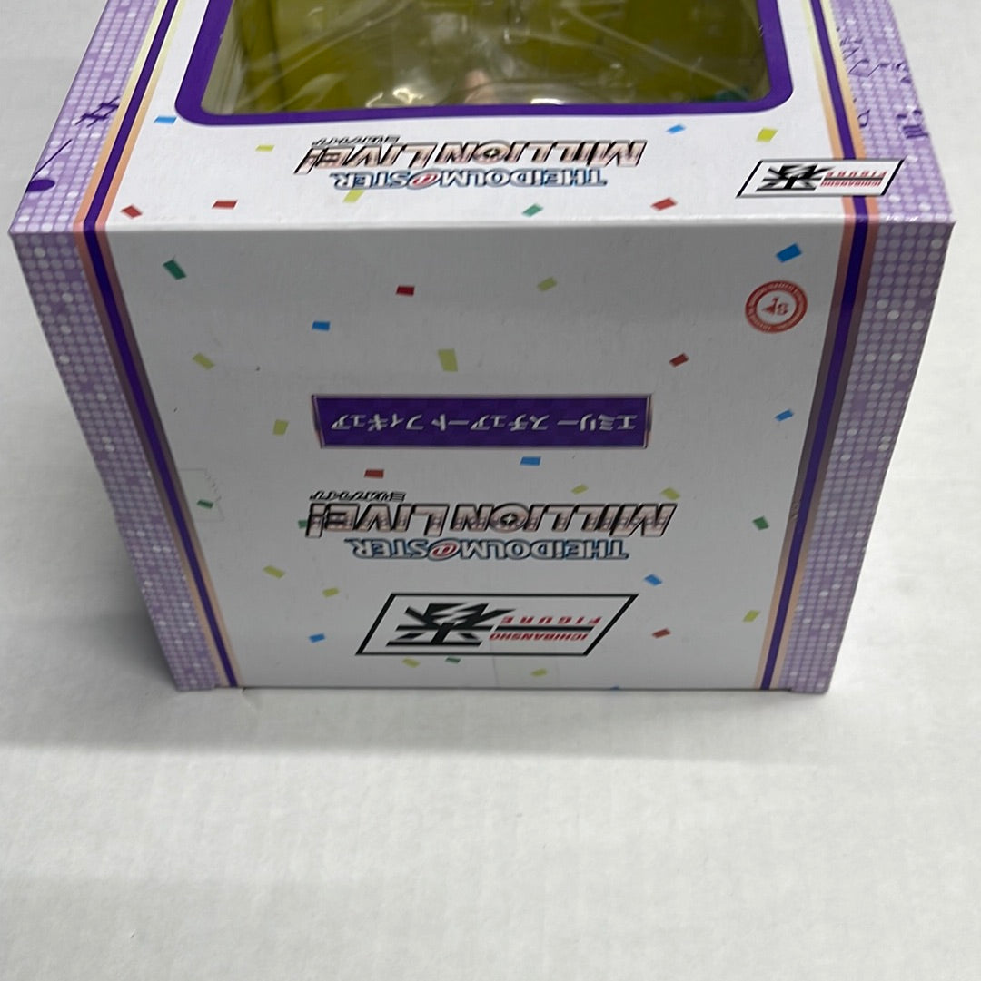 Bandai - The Idolmaster Figure Million Live Ichibansho Emily Steward Brand New