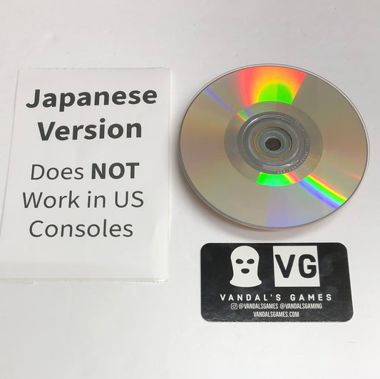 Dreamcast - Samba De Amigo Japan Sega Dreamcast Disc Only #111