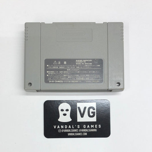 Super Famicom - Mini Yonku 4wd Shining Scorpion Japan Super Nintendo Cart #2338