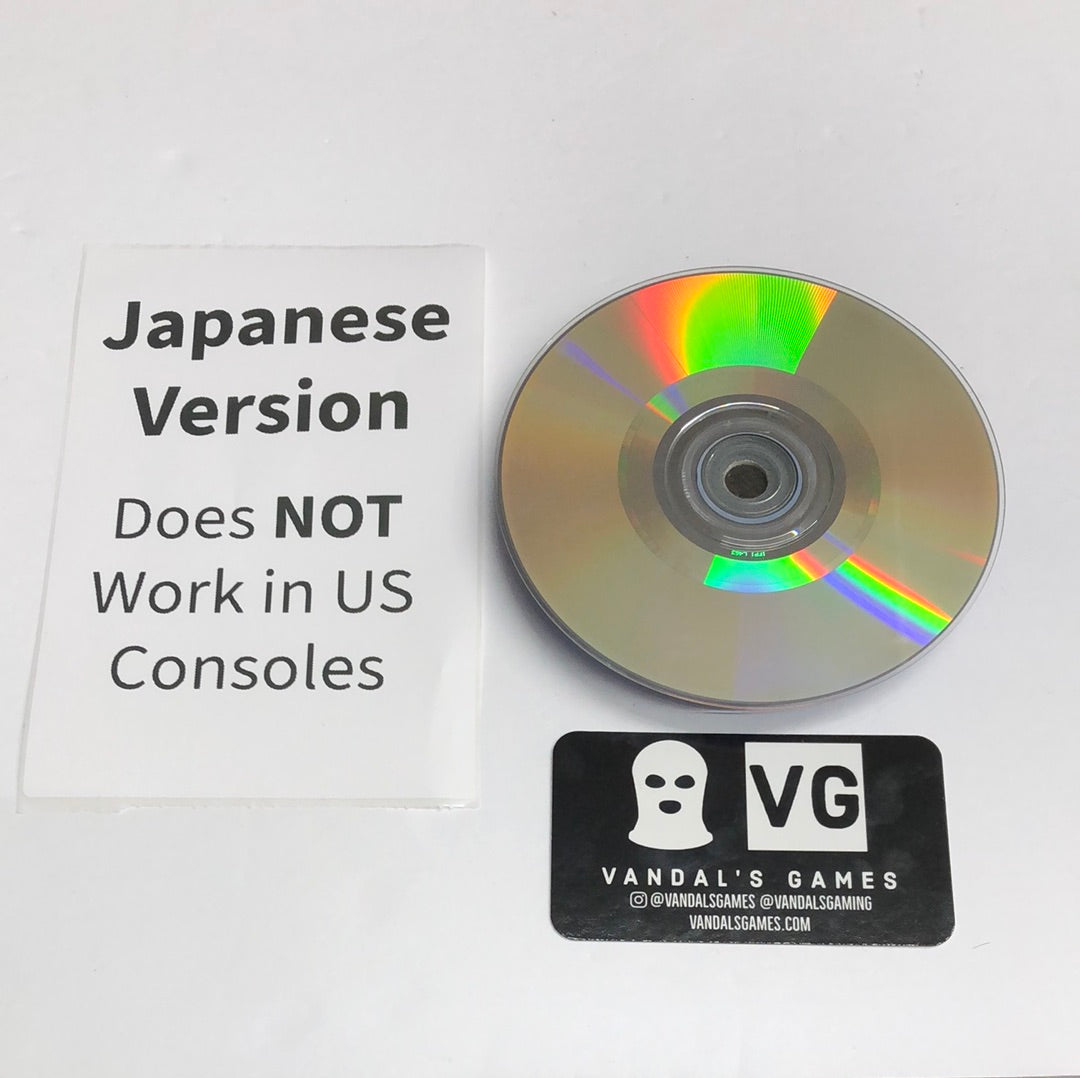 Dreamcast - The Typing of the Dead Japan Sega Dreamcast Disc Only #2794