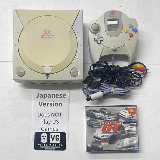 Dreamcast - Console Japan W/ Cables, Controller, Game Sega Tested #2797