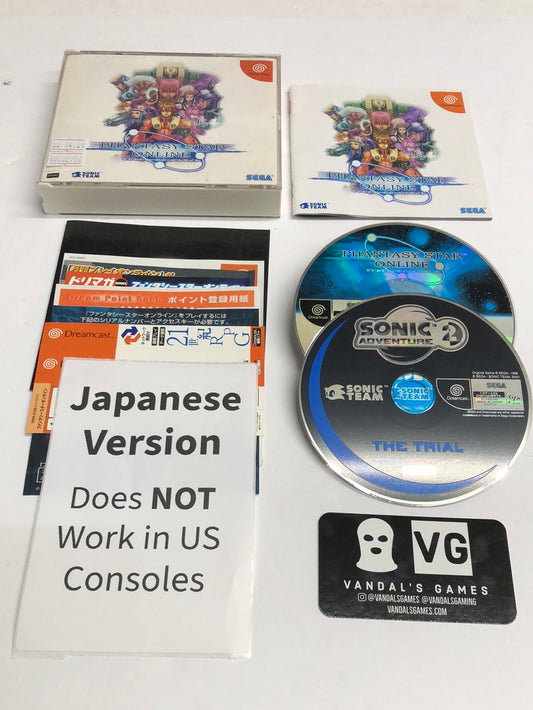 Dreamcast - Phantasy Star Online Japan Sega Dreamcast Complete #2794