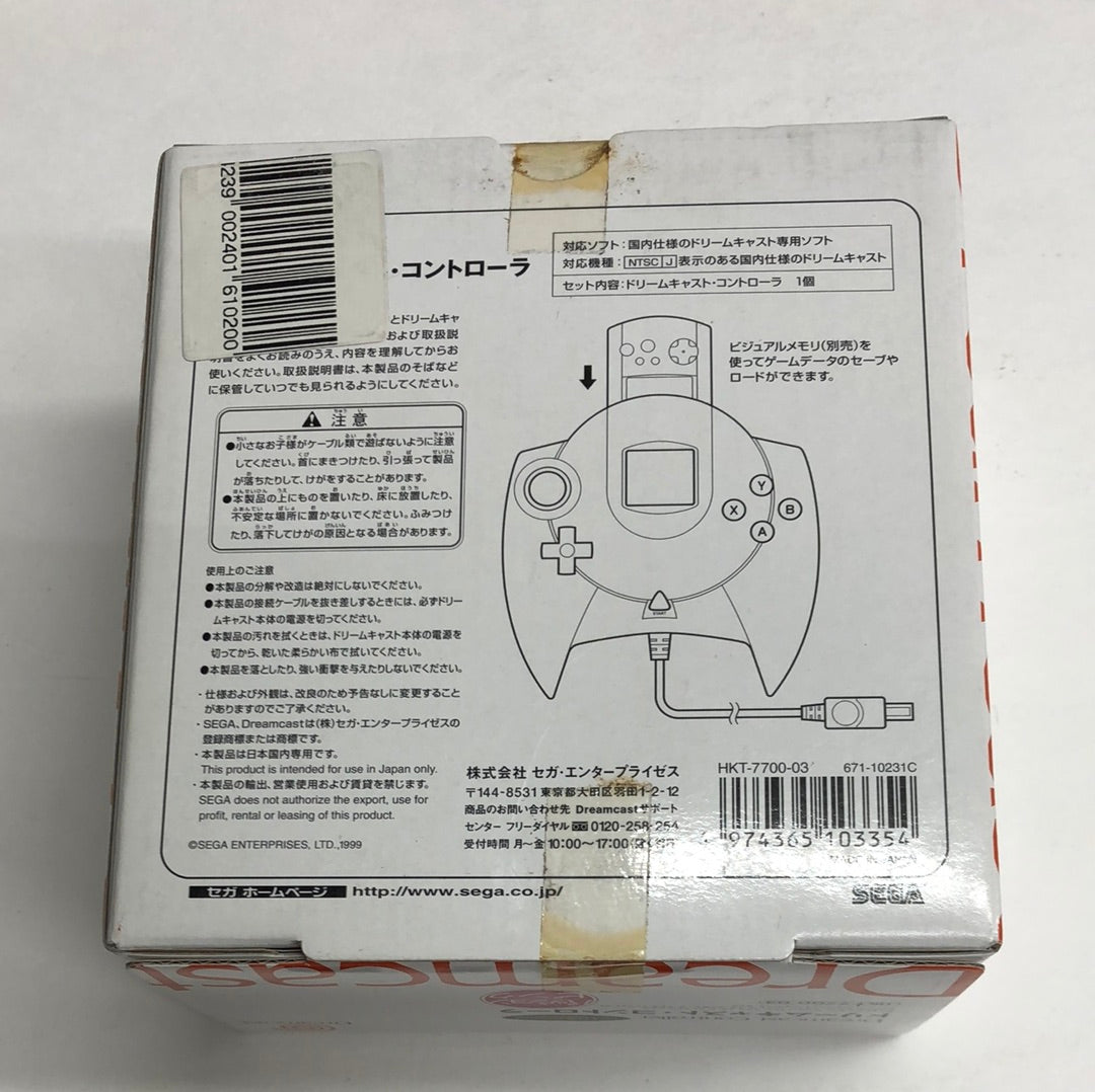 Dreamcast - Millennium 2000 Controller Passion Pink HKT-7700 Sega New #2492