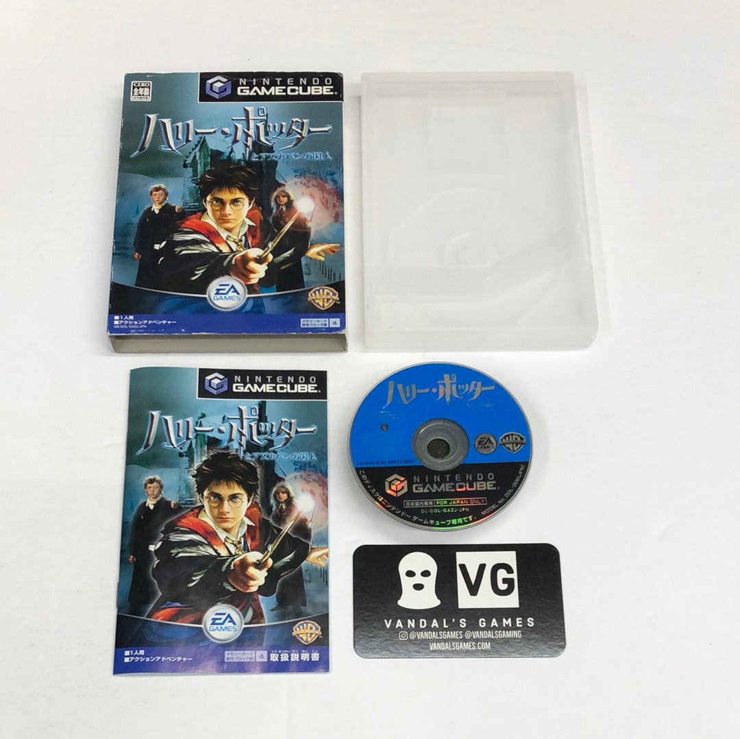 Gamecube - Harry Potter and the Prisoner of Azkaban Japan Nintendo Complete #2288