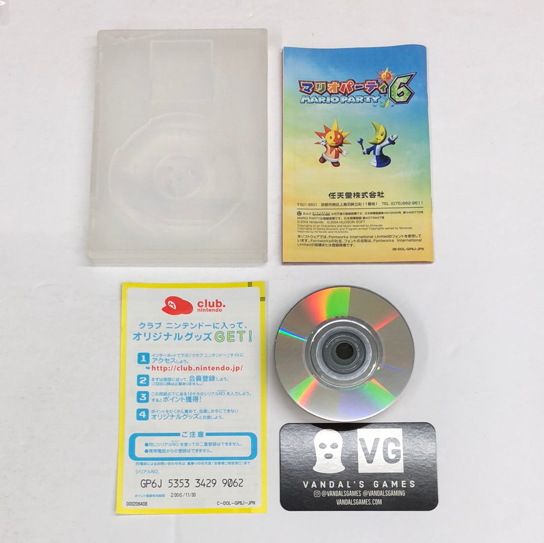 Mario Party 6 (Nintendo GameCube, 2004) store