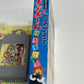 N64 - Puyo Puyo Party Japan Nintendo 64 Complete #2233