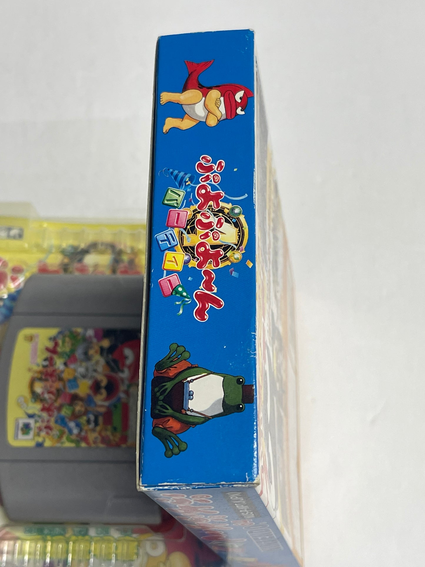 N64 - Puyo Puyo Party Japan Nintendo 64 Complete #2233