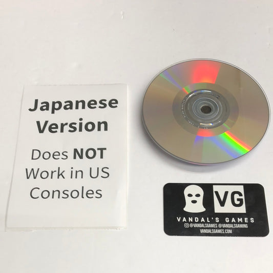 Dreamcast - Tsuki Wa Higashi Operation Sanctuary Japan Sega Disc Only #2794