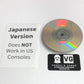 Dreamcast - Jojo's Bizarre Adventure Japan Sega Dreamcast Disc Only #2794