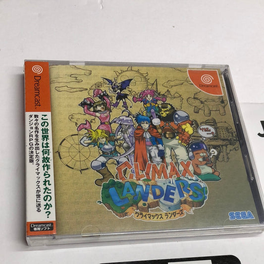 Dreamcast - Climax Landers Japan Sega Dreamcast Brand New #2794