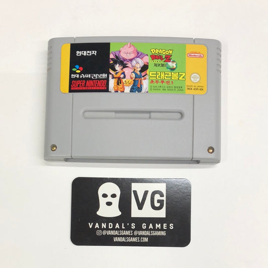 Super Famicom - Dragon Ball Z 3 Super Comboy Nintendo Korean Cart Only #2243