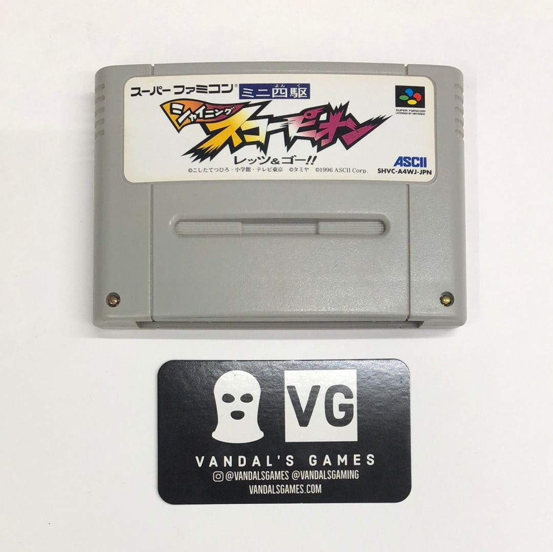 Super Famicom - Mini Yonku 4wd Shining Scorpion Japan Super Nintendo Cart #2338