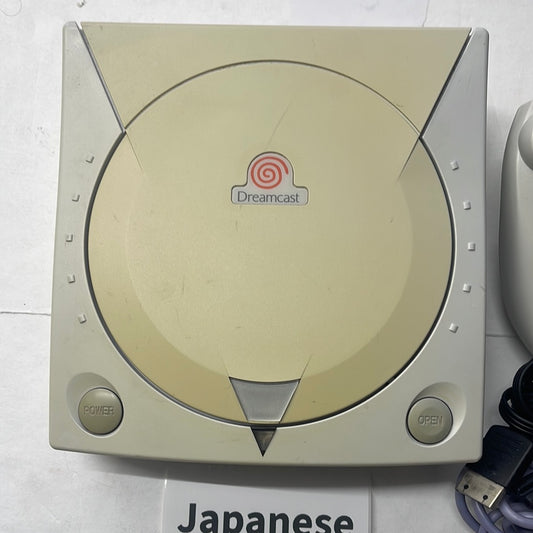 Dreamcast - Console Japan W/ Cables, Controller, Game Sega Tested #2797