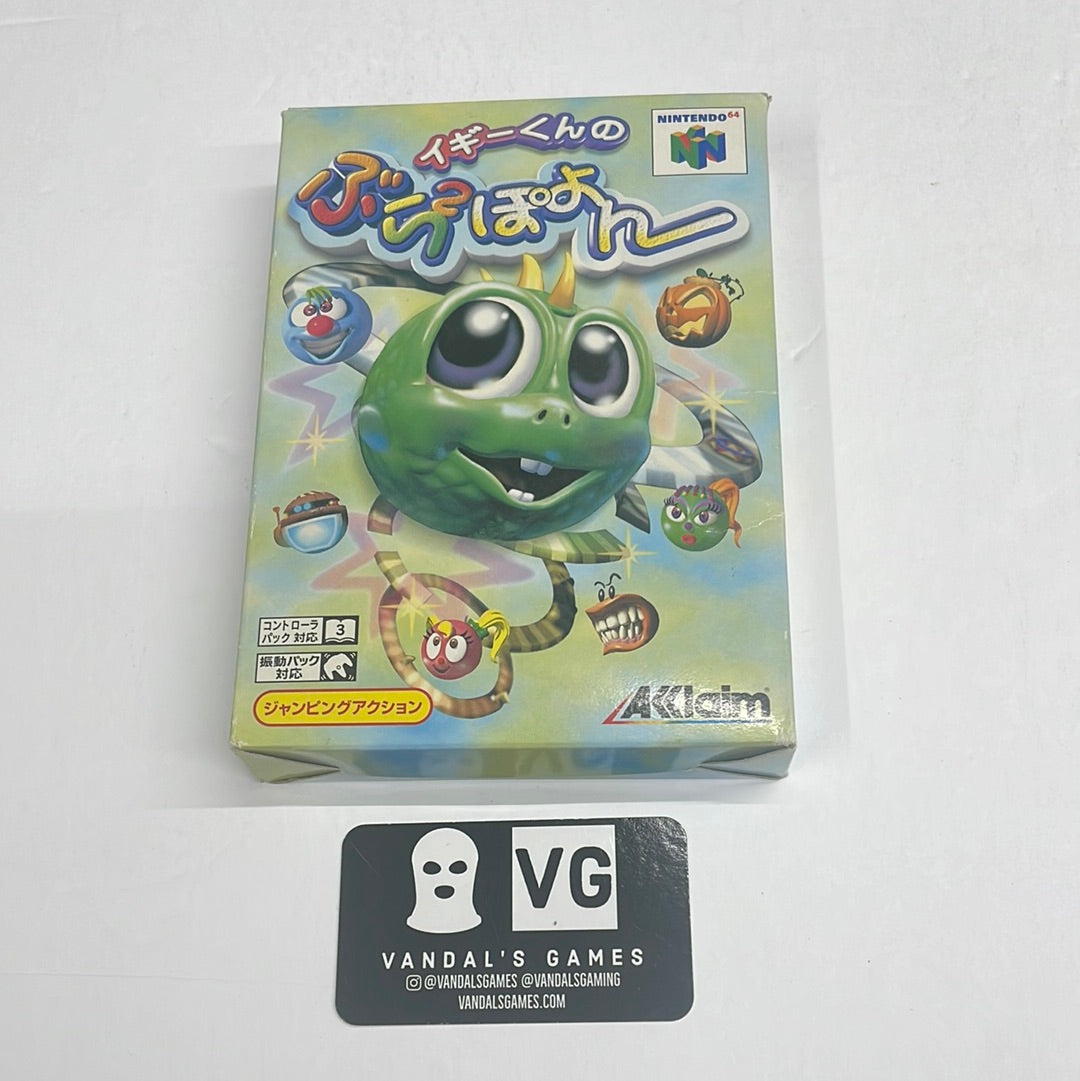 N64 - Iggy's Reckin' Balls Iggy Kun Bura Bura Japan Nintendo 64 Complete #2233