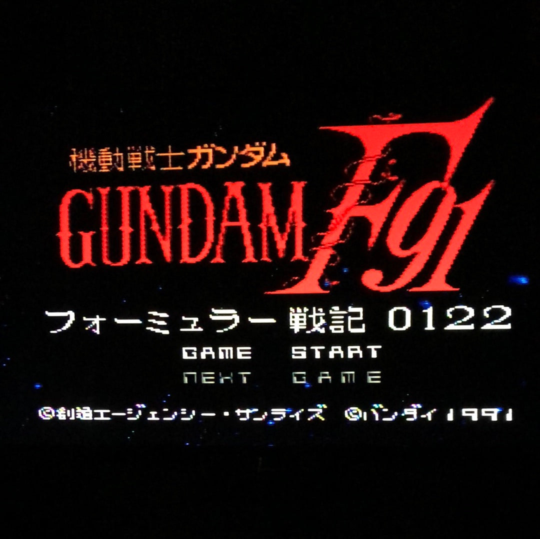 Super Famicom - Gundam F-91 Formula Senki 0122 Japan Nintendo Cart #2339
