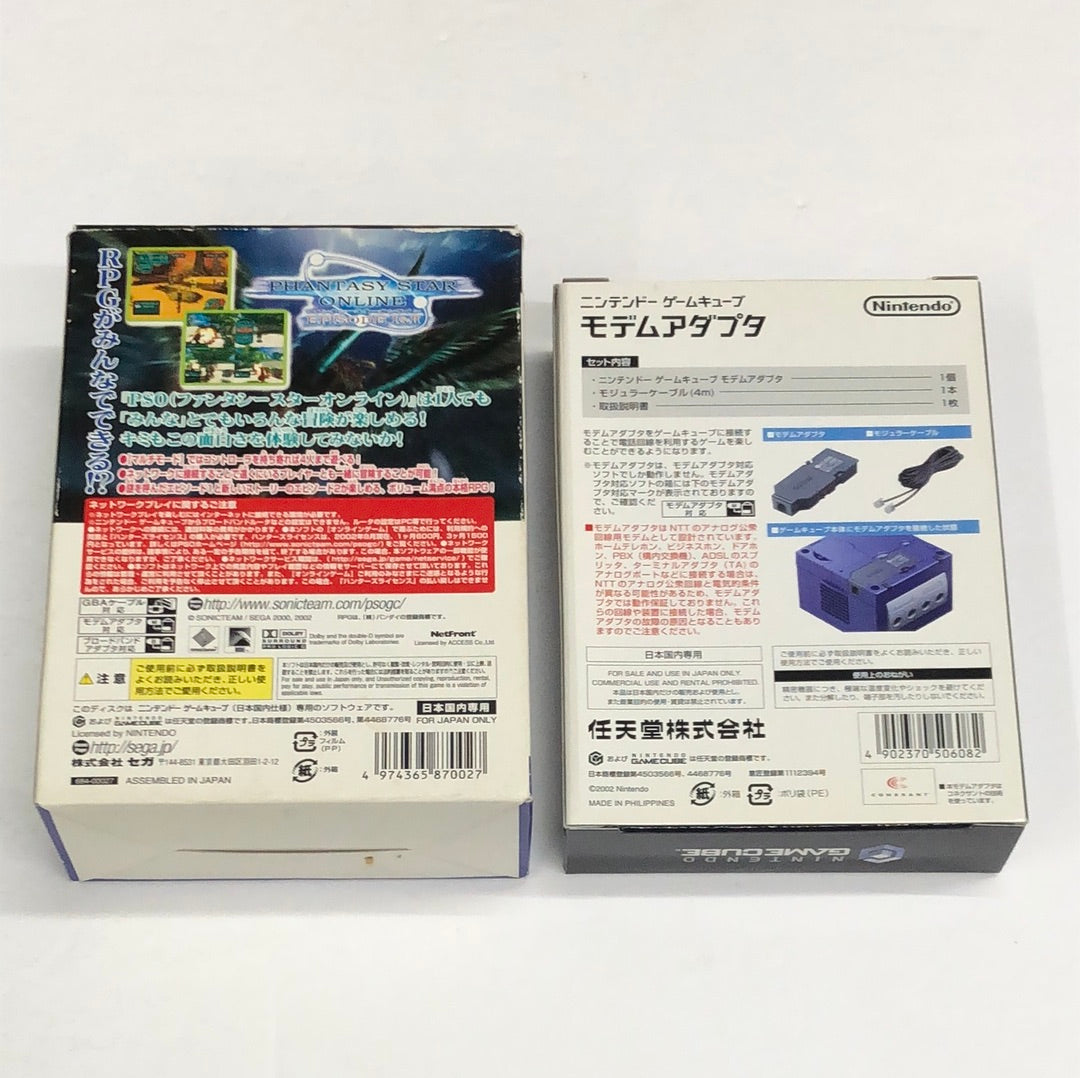 Gamecube - Phantasy Star Online Episode I & II Modem Bundle Japan Complete #2288
