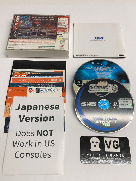 Dreamcast - Phantasy Star Online Japan Sega Dreamcast Complete #2794