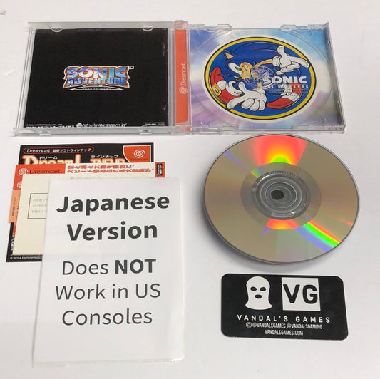 Dreamcast - Sonic Adventure Japan Sega Dreamcast Complete #2794