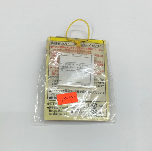Famicom - Mini Cord Strap Keychain Banpresto Nintendo Famicom #2733