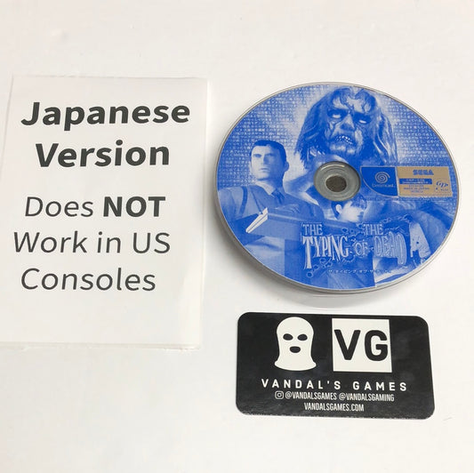 Dreamcast - The Typing of the Dead Japan Sega Dreamcast Disc Only #2794