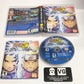 Ps3 - Naruto Ultimate Ninja Storm Sony PlayStation 3 Complete #111