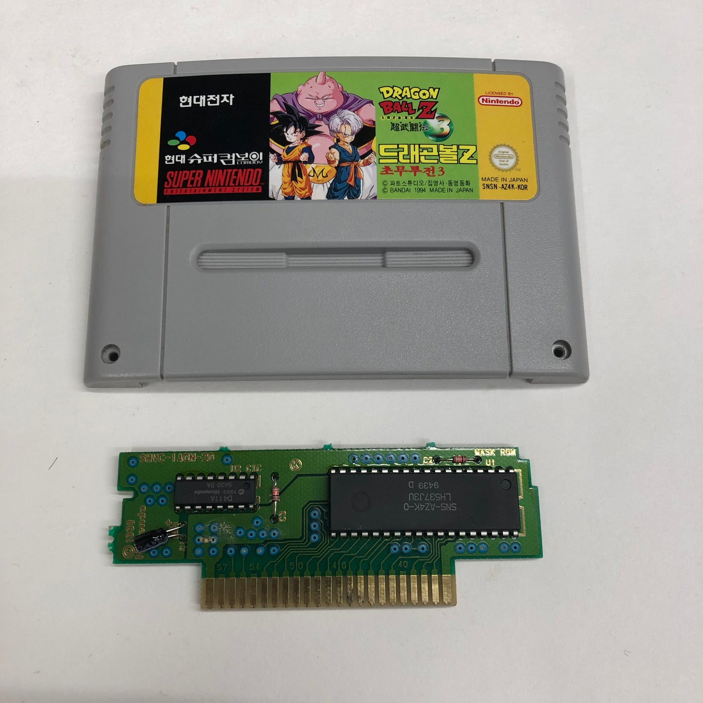 Super Famicom - Dragon Ball Z 3 Super Comboy Nintendo Korean Cart Only #2243
