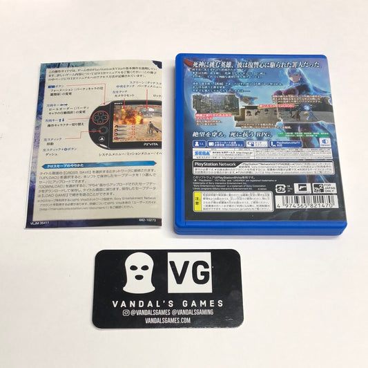 Ps Vita - Valkyria Azure Revolution Sony PlayStation Vita OEM Japan Case Only #2096