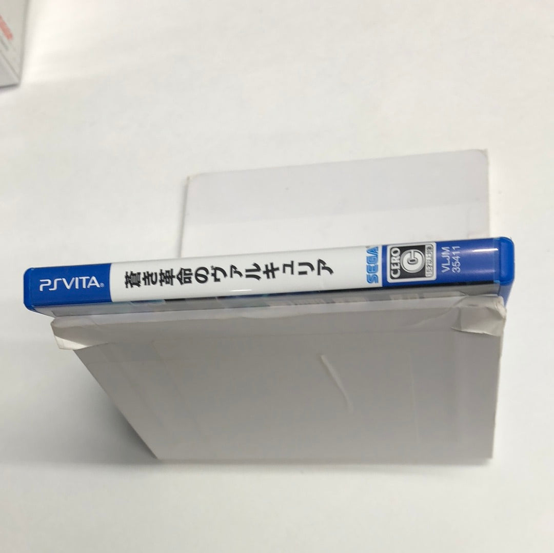 Ps Vita - Valkyria Azure Revolution Sony PlayStation Vita OEM Japan Case Only #2096